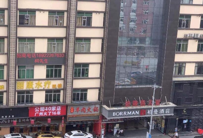 Borrman Hotel Guangzhou Xinshi Baixin Plaza Qifu Road