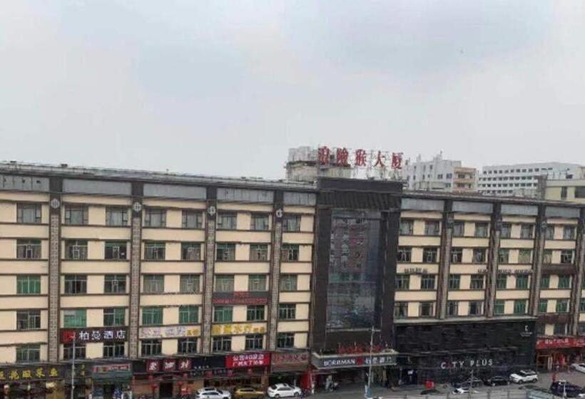 Borrman Hotel Guangzhou Xinshi Baixin Plaza Qifu Road