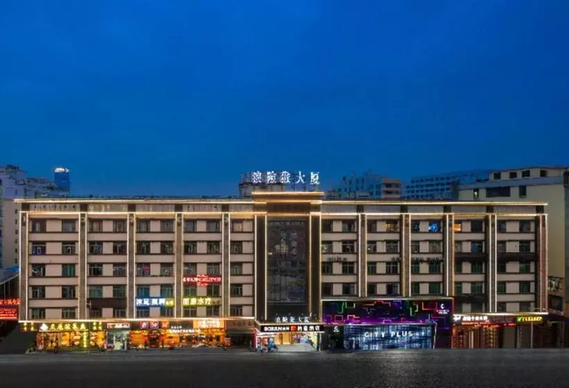 Borrman Hotel Guangzhou Xinshi Baixin Plaza Qifu Road