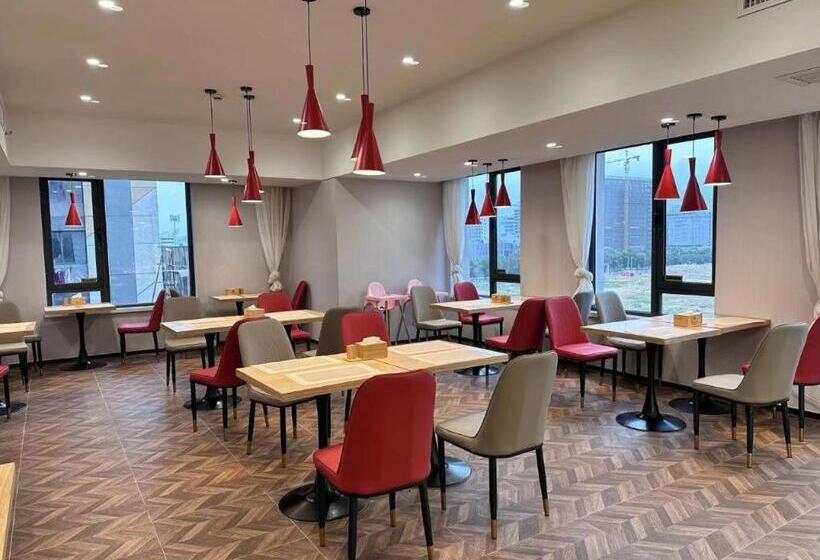 Borrman Hotel Nanning Anji Wanda Plaza Sulu Metro Station