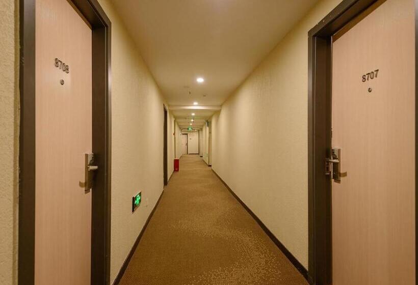 Hanting Hotel Zhengzhou Erqi Dehua Pedestrian Street