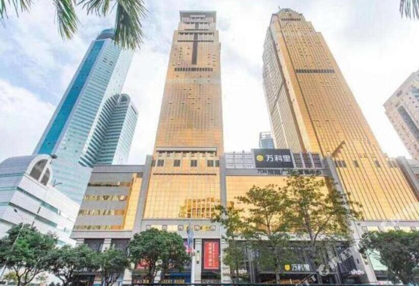 هتل Bo Yu Shennan No. 68 Apartment