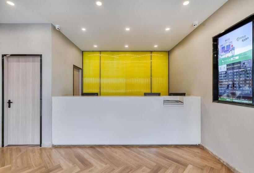 Szálloda Hi Inn Hangzhou Yuhuang Mountain Nanfu Road