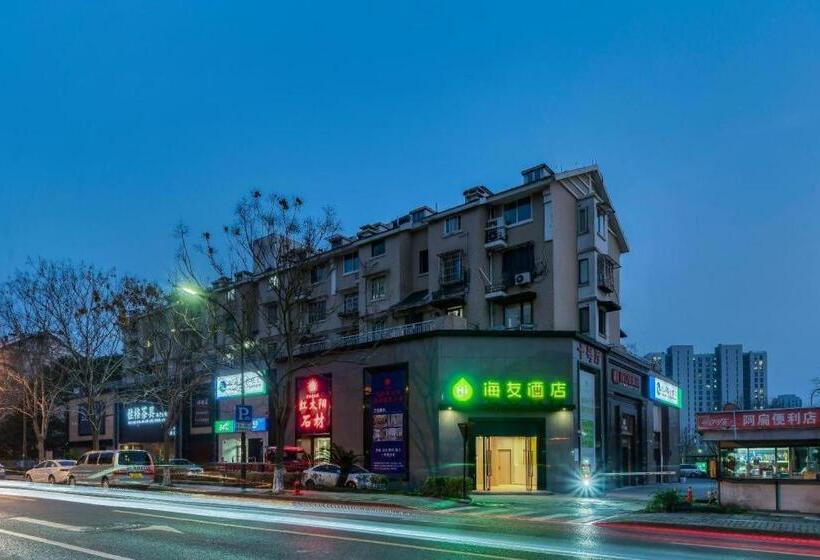 Szálloda Hi Inn Hangzhou Yuhuang Mountain Nanfu Road