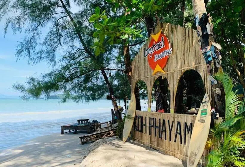 ホテル Longbeach Kohphayam