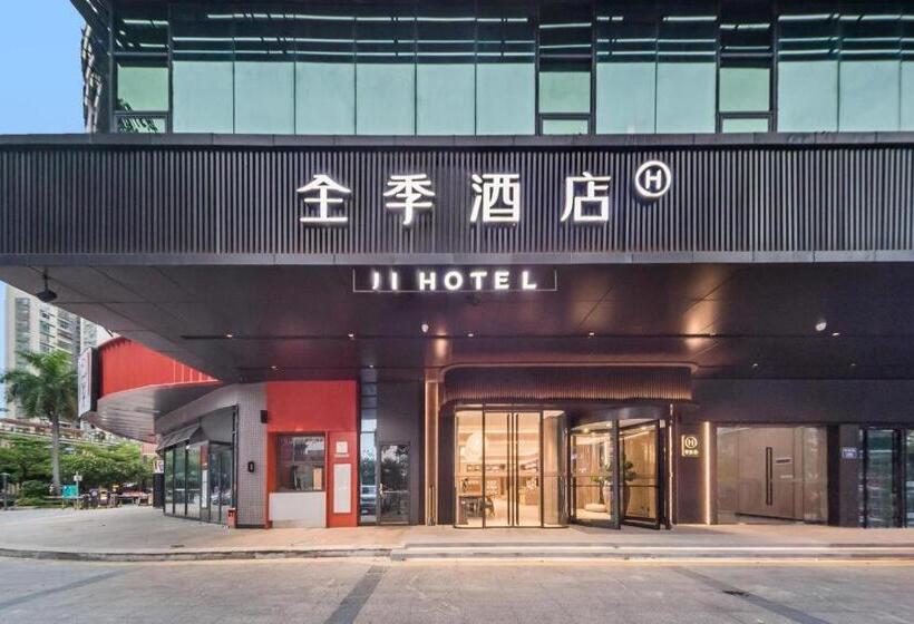 Ji Hotel Shenzhen Baoan Pingzhou Metro Station