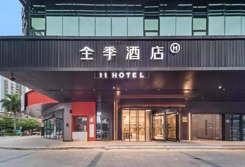 Ji Hotel Shenzhen Baoan Pingzhou Metro Station