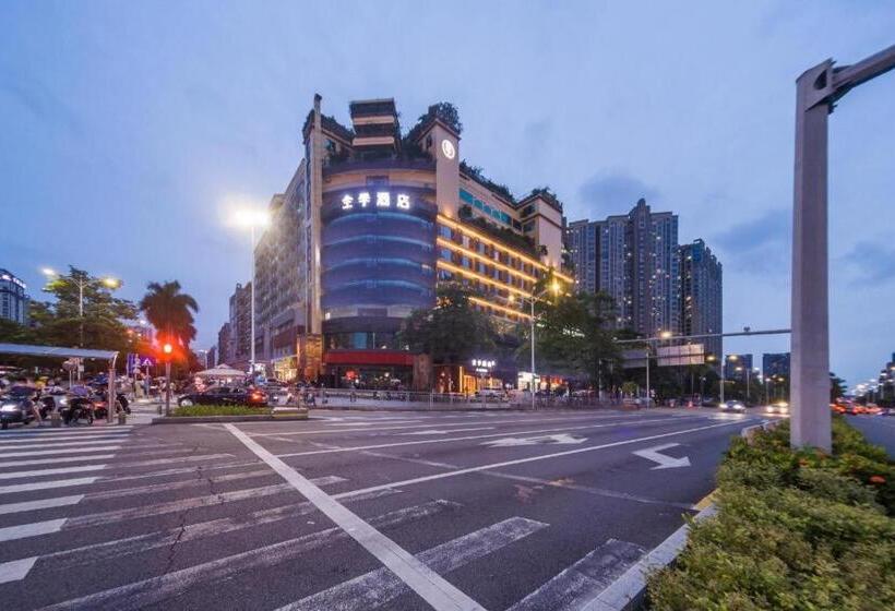 Ji Hotel Shenzhen Baoan Pingzhou Metro Station