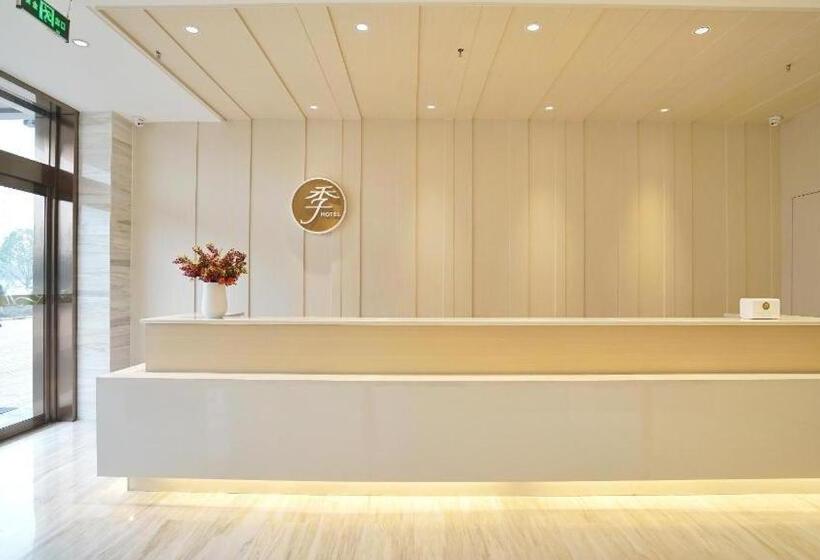 Ji Hotel Xi An Western Avenue Yangguang Tiandi