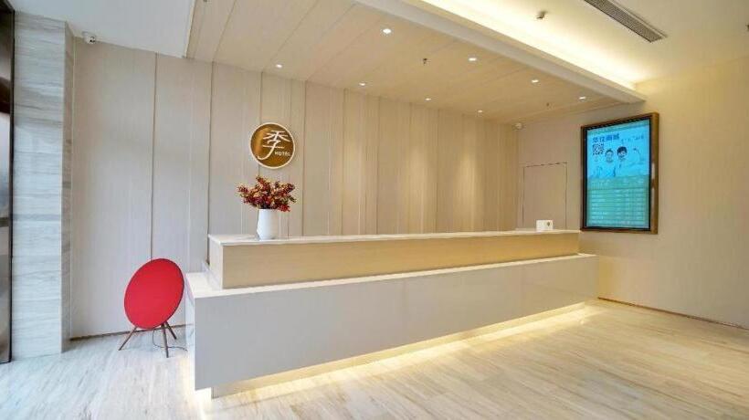 Ji Hotel Xi An Western Avenue Yangguang Tiandi