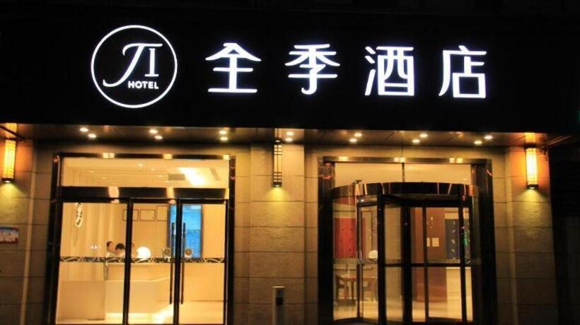 Ji Hotel Xi An Western Avenue Yangguang Tiandi