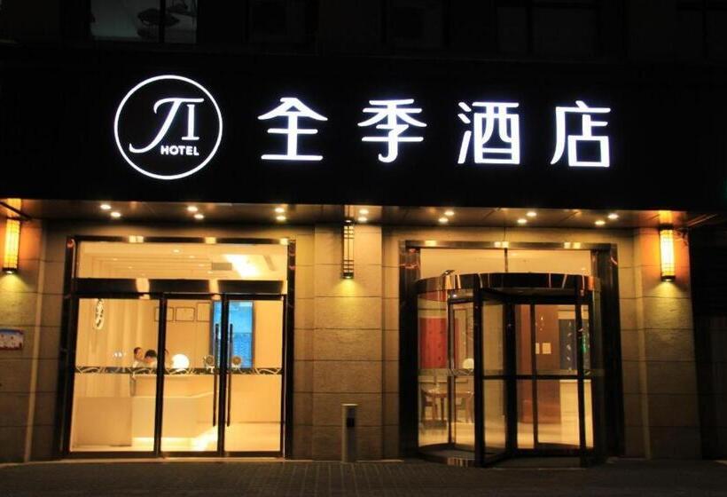 Ji Hotel Xi An Western Avenue Yangguang Tiandi