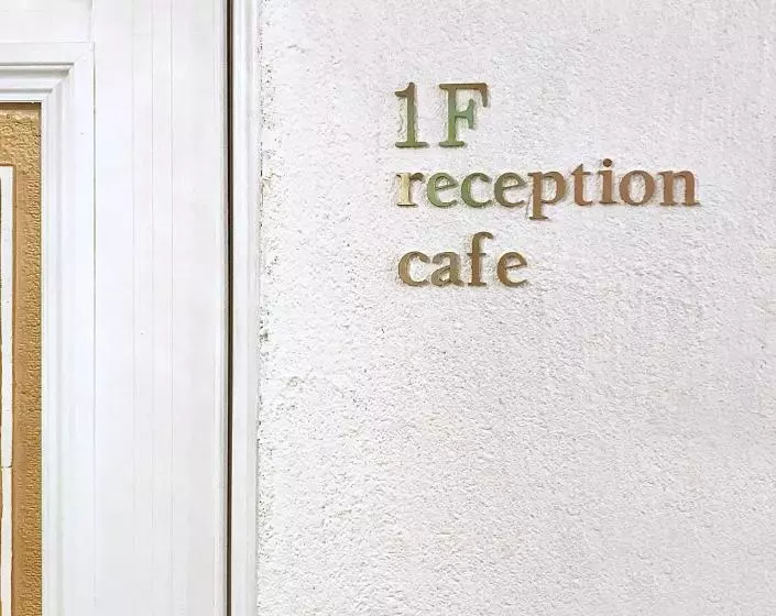 ペンション Eoulim Guesthouse 2