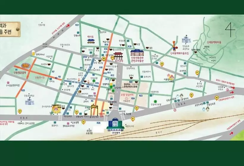 ペンション Eoulim Guesthouse 2