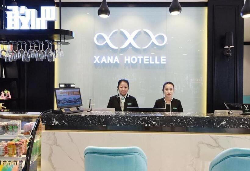 Xana Hotelle Xian Railway Station Anyuanmen Metro Station