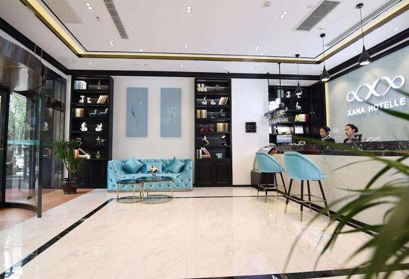 Xana Hotelle Xian Railway Station Anyuanmen Metro Station