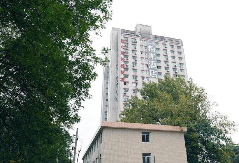 Xana Hotelle Xian Railway Station Anyuanmen Metro Station