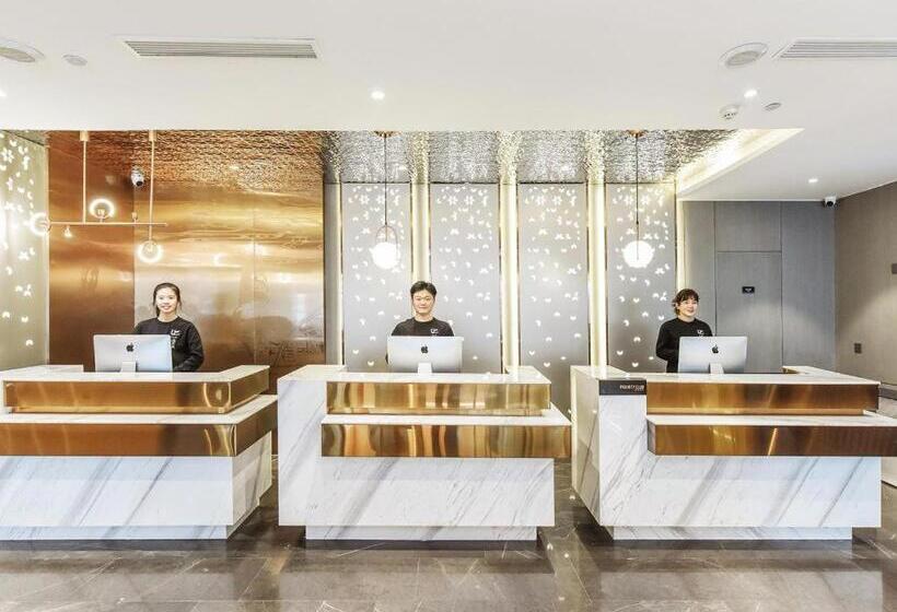 Atour Hotel Lanzhou East Market Meteorological Bureau Metro Station