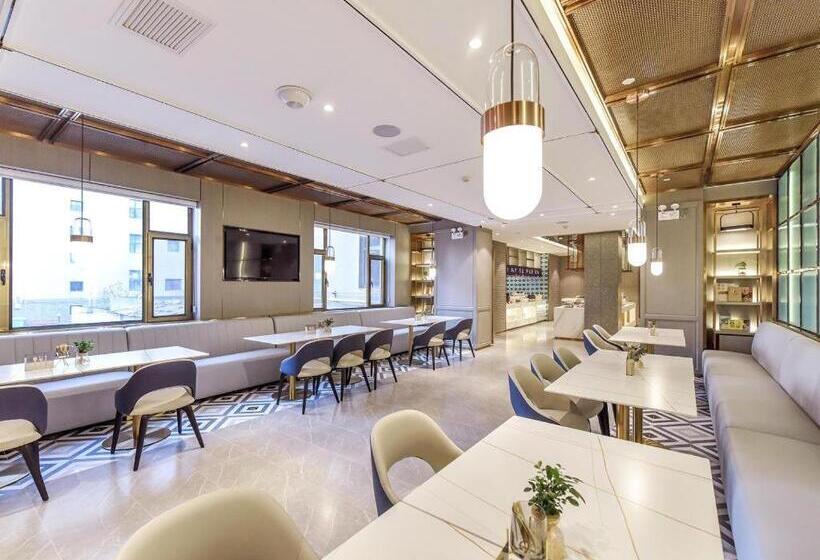 Atour Hotel Lanzhou East Market Meteorological Bureau Metro Station