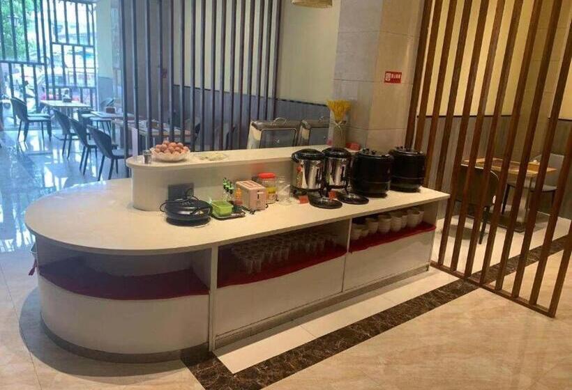 Elan Boutique Hotel Taizhou Jiaojiang Gelinkai Boutique