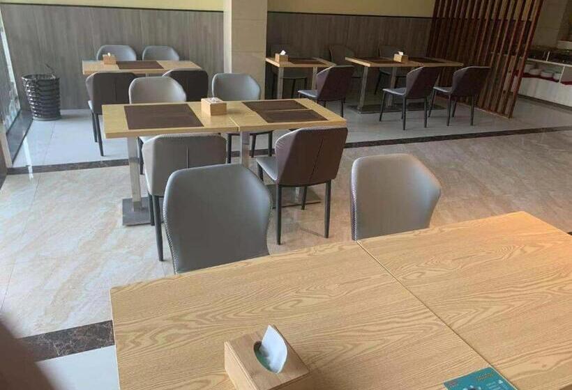 Elan Boutique Hotel Taizhou Jiaojiang Gelinkai Boutique