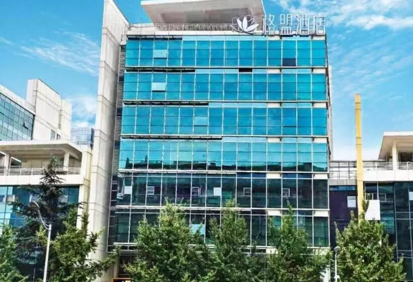 Greentree Alliance Hotel Chongqing Fortune Plaza Xingfu Square Guangdianyuan Light Rail Station