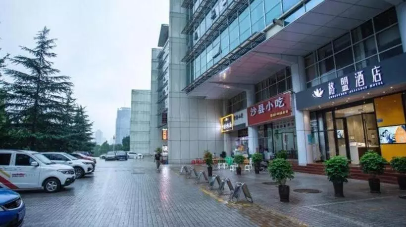Greentree Alliance Hotel Chongqing Fortune Plaza Xingfu Square Guangdianyuan Light Rail Station
