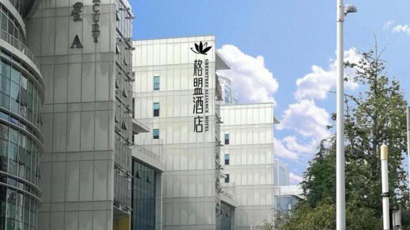 Greentree Alliance Hotel Chongqing Fortune Plaza Xingfu Square Guangdianyuan Light Rail Station