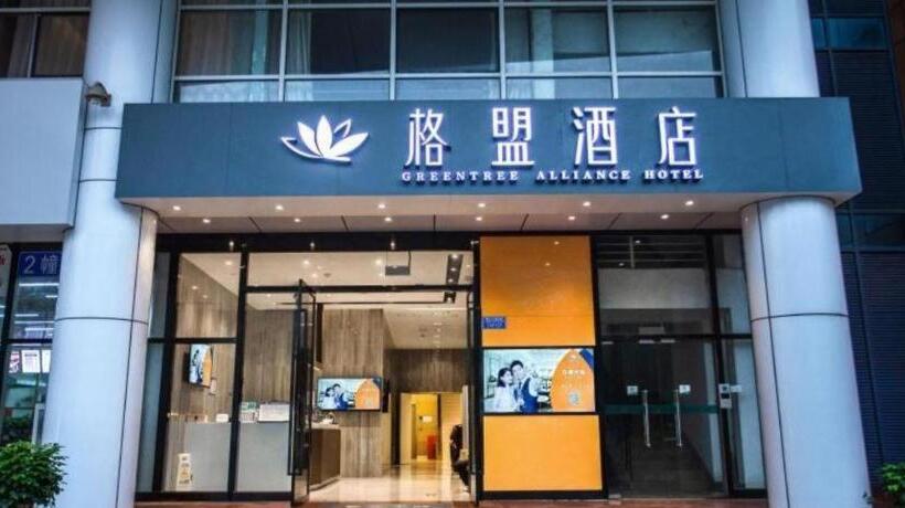 Greentree Alliance Hotel Chongqing Fortune Plaza Xingfu Square Guangdianyuan Light Rail Station