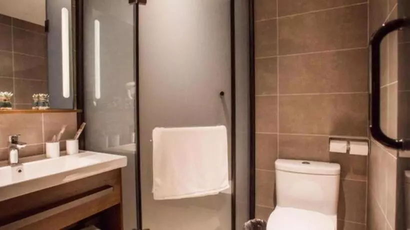 Hanting Hotel Anqing Taihu Gaotan Nan Road