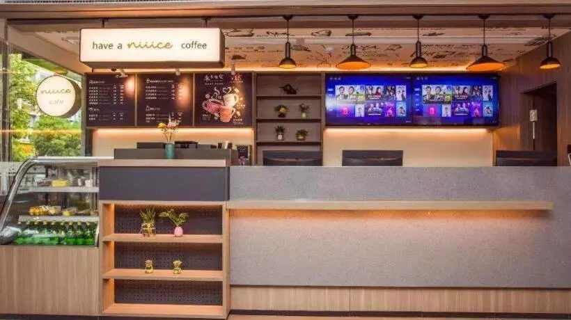 Hanting Hotel Anqing Taihu Gaotan Nan Road