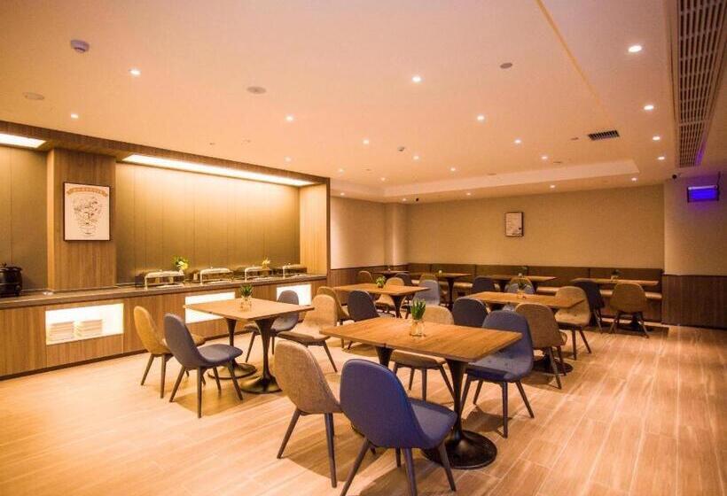 Hanting Hotel Anqing Taihu Gaotan Nan Road