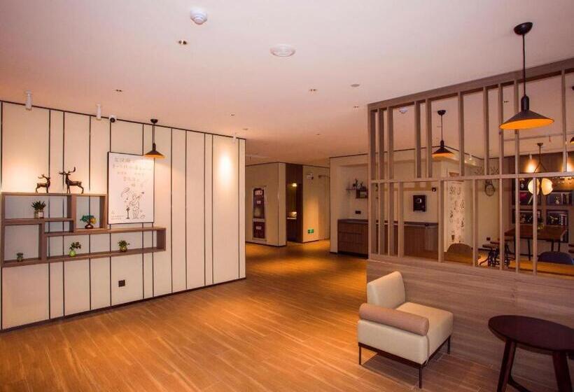 Hanting Hotel Anqing Taihu Gaotan Nan Road