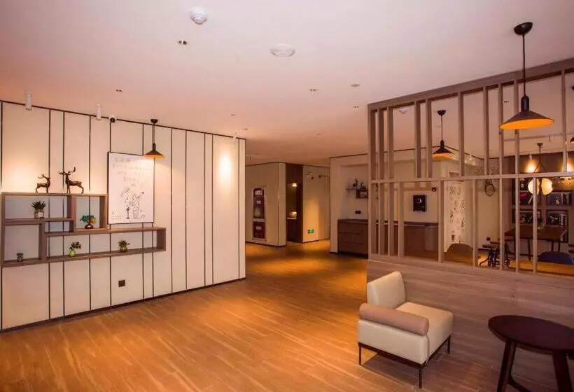 Hanting Hotel Anqing Taihu Gaotan Nan Road