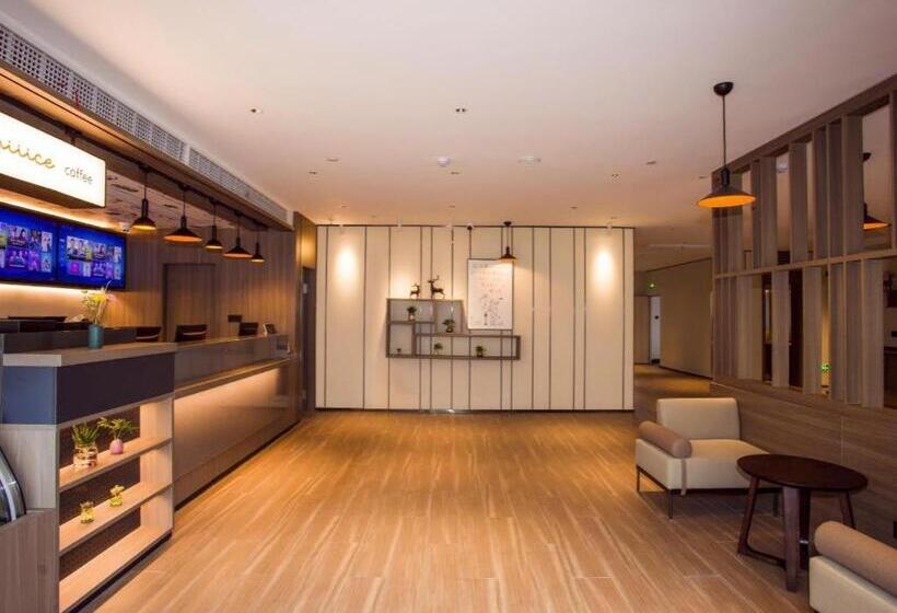 Hanting Hotel Anqing Taihu Gaotan Nan Road