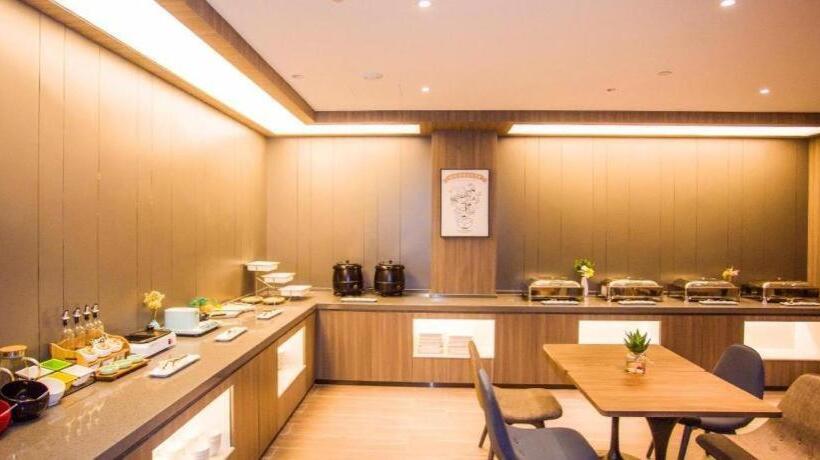 Hanting Hotel Anqing Taihu Gaotan Nan Road