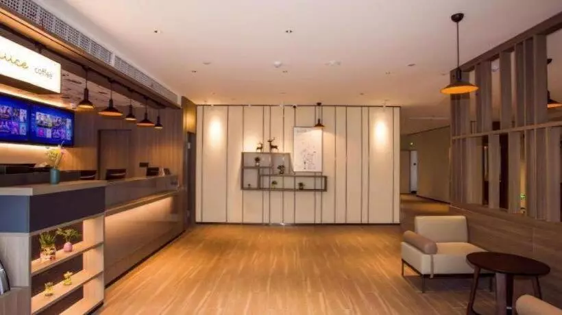 Hanting Hotel Anqing Taihu Gaotan Nan Road