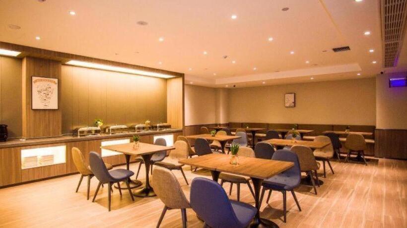 Hanting Hotel Anqing Taihu Gaotan Nan Road
