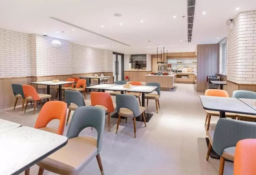 Hanting Hotel Anshan Women And Children Hospital