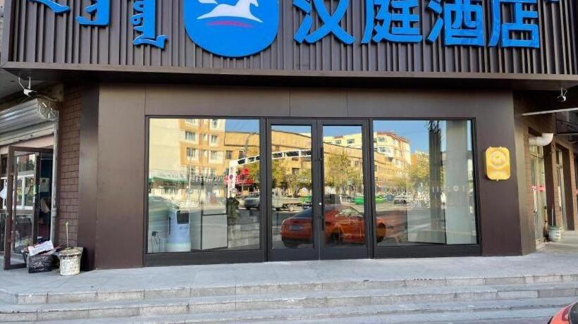 Hanting Hotel Chifeng Hexigten Banner Jingperng