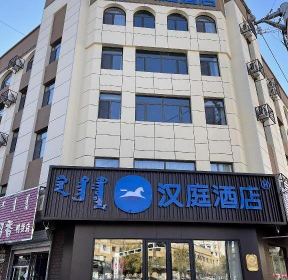 Hanting Hotel Chifeng Hexigten Banner Jingperng