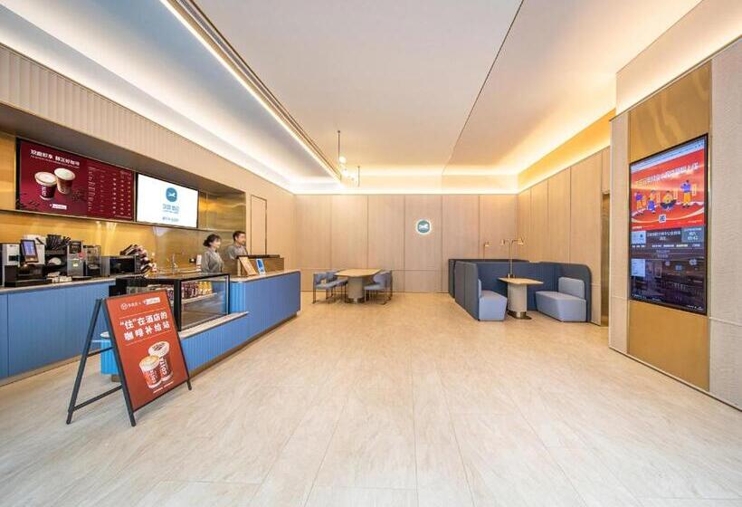 Hanting Hotel Guiyang Exhibition Center Finance City