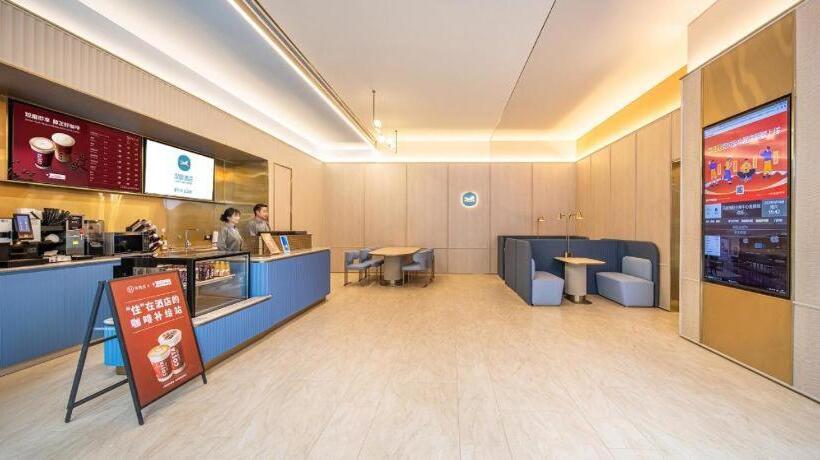 Hanting Hotel Guiyang Exhibition Center Finance City