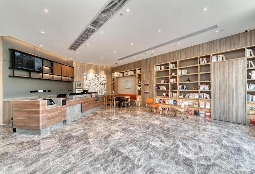 Hanting Hotel Hangzhou Sijiqing Qianjiang New Town