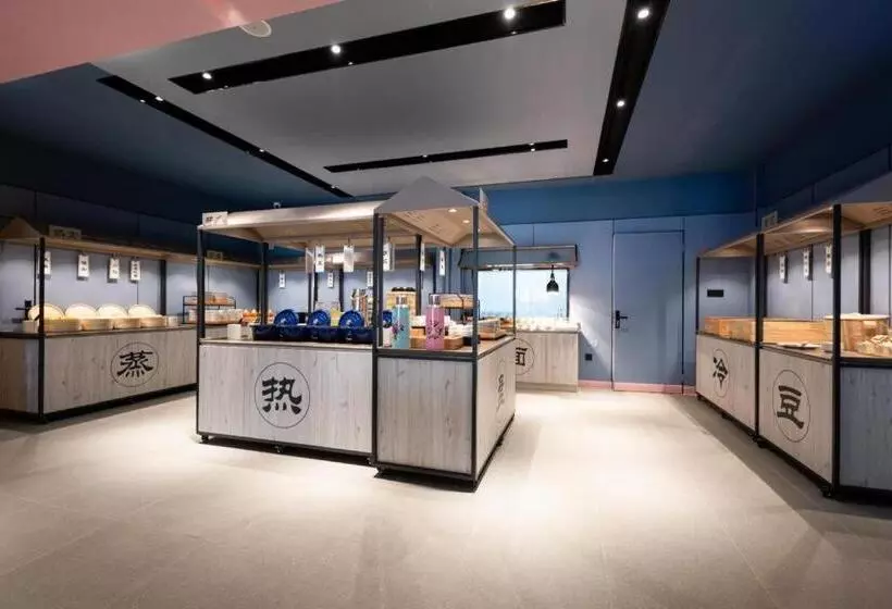 Hanting Hotel Huanggang Huangmei County