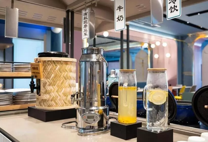 Hanting Hotel Huanggang Huangmei County