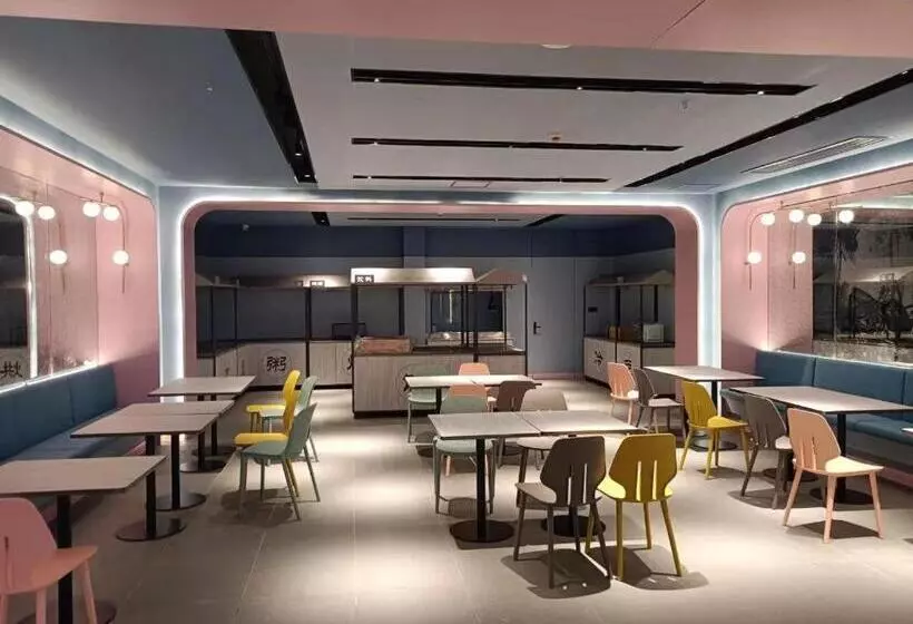 Hanting Hotel Huanggang Huangmei County