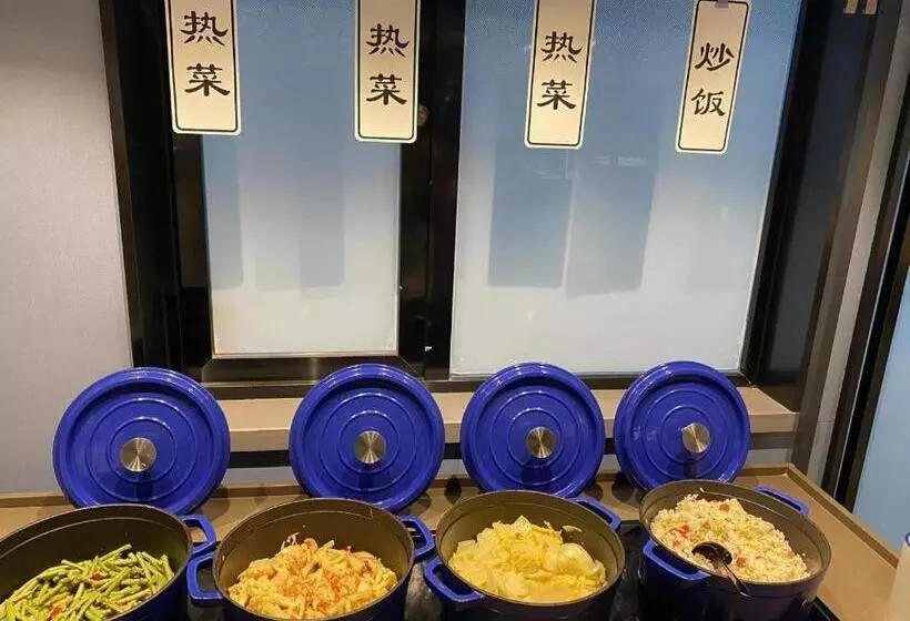 Hanting Hotel Huanggang Huangmei County