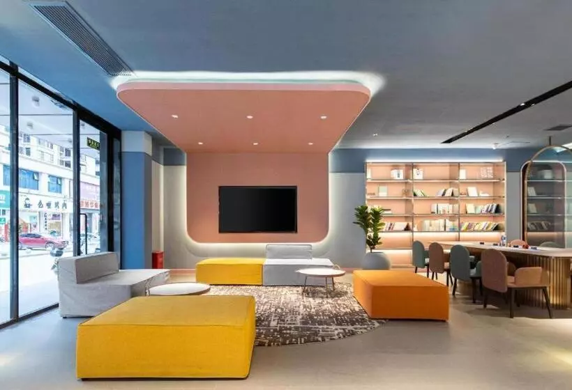 Hanting Hotel Huanggang Huangmei County