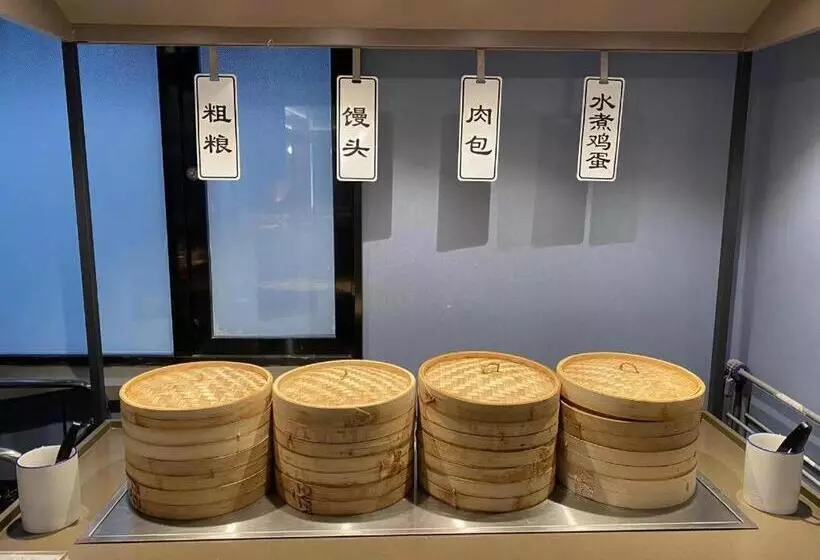 Hanting Hotel Huanggang Huangmei County